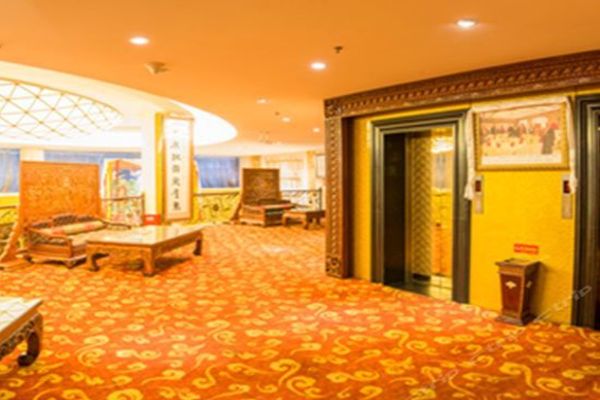 Tibet Minzu Hotel (Lhasa)